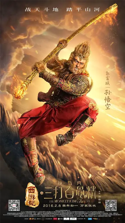 the monkey king sub indo